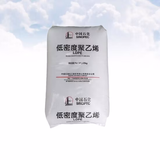 フィルムブローグレード LLDPE プラスチック顆粒 低密度ポリエチレン PE バージンプラスチック LLDPE 樹脂